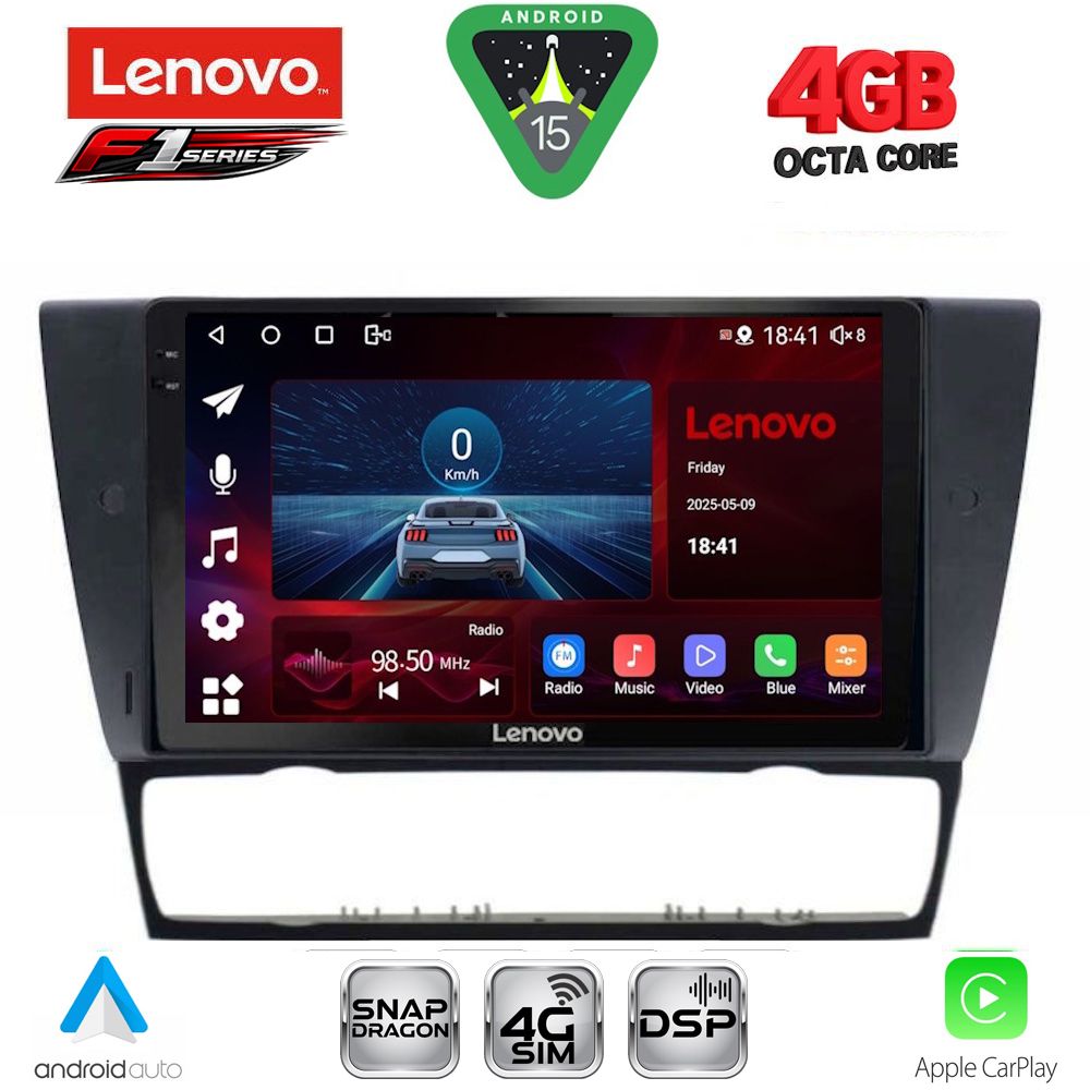 Βλησαρούλης Car Center - LENOVO SSQ 9043_CPA (9inc) MULTIMEDIA TABLET for BMW E90-E91-E92-E93