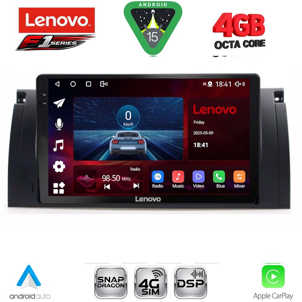 Βλησαρούλης Car Center - LENOVO SSQ 9045_CPA (9inc) MULTIMEDIA TABLET for BMW Series 5 (E39) mod. 1997-2005 | X5 (E53) mod. 1999-2006