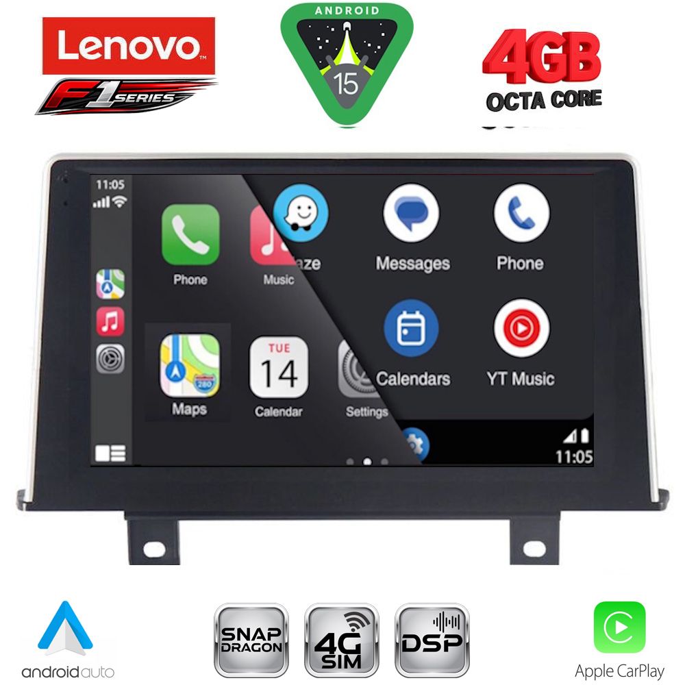 Βλησαρούλης Car Center - LENOVO SSQ 9048_CPA (9inc) (NBT) MULTIMEDIA TABLET for BMW S.1 (F20-21) mod. 2011-2016