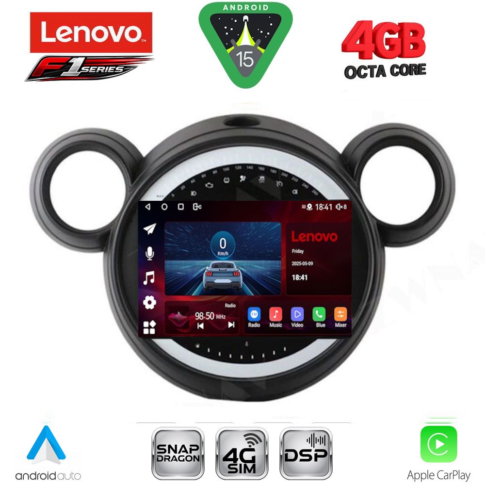 Βλησαρούλης Car Center - LENOVO SSQ 9065_CPA (9inc) MULTIMEDIA TABLET for MINI COUNTRYMAN (R60) mod. 2010-2016 - PACEMAN (R61) mod. 2013-2016