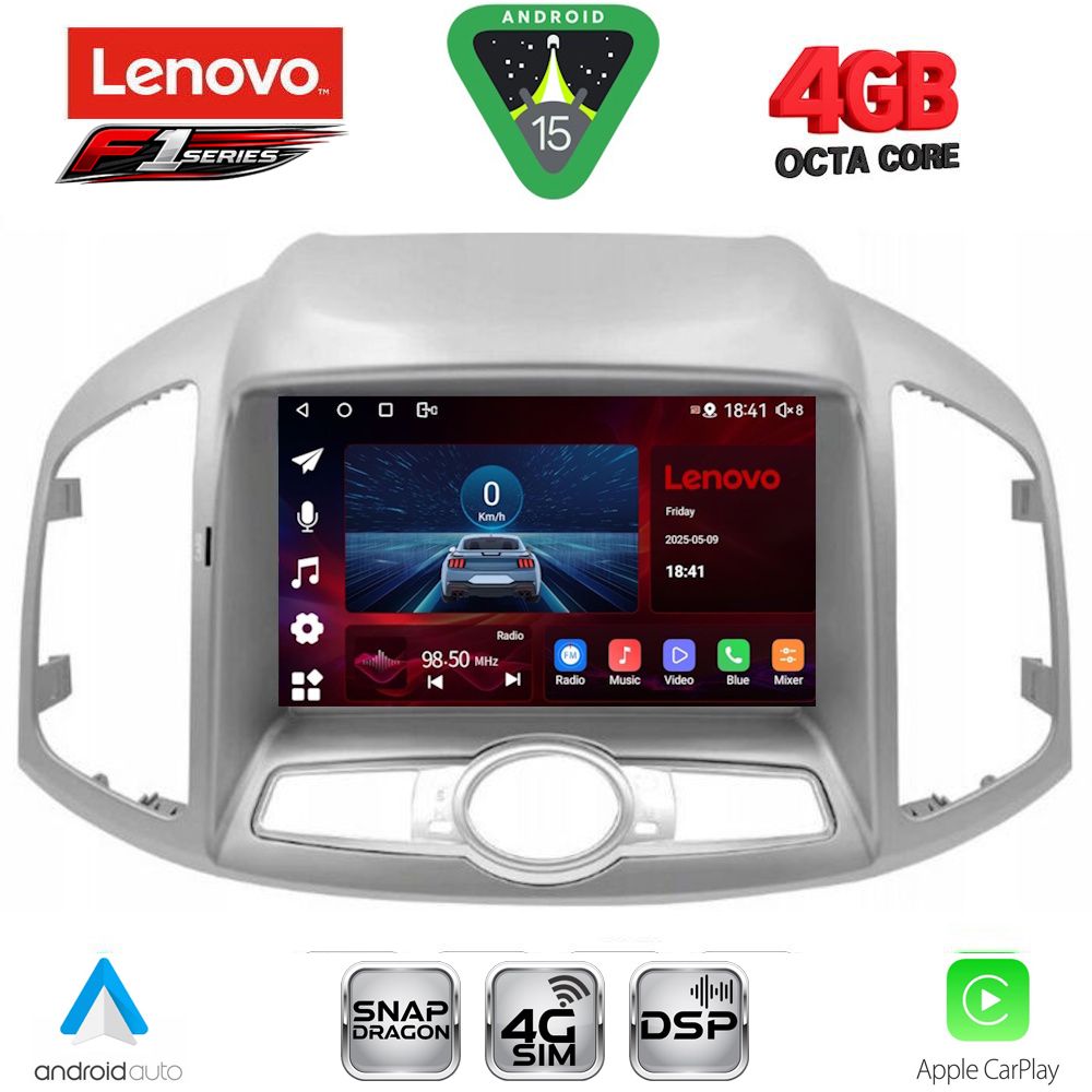 Βλησαρούλης Car Center - LENOVO SSQ 9071_CPA (9inc) MULTIMEDIA for CHEVROLET CAPTIVA mod. 2012-2018