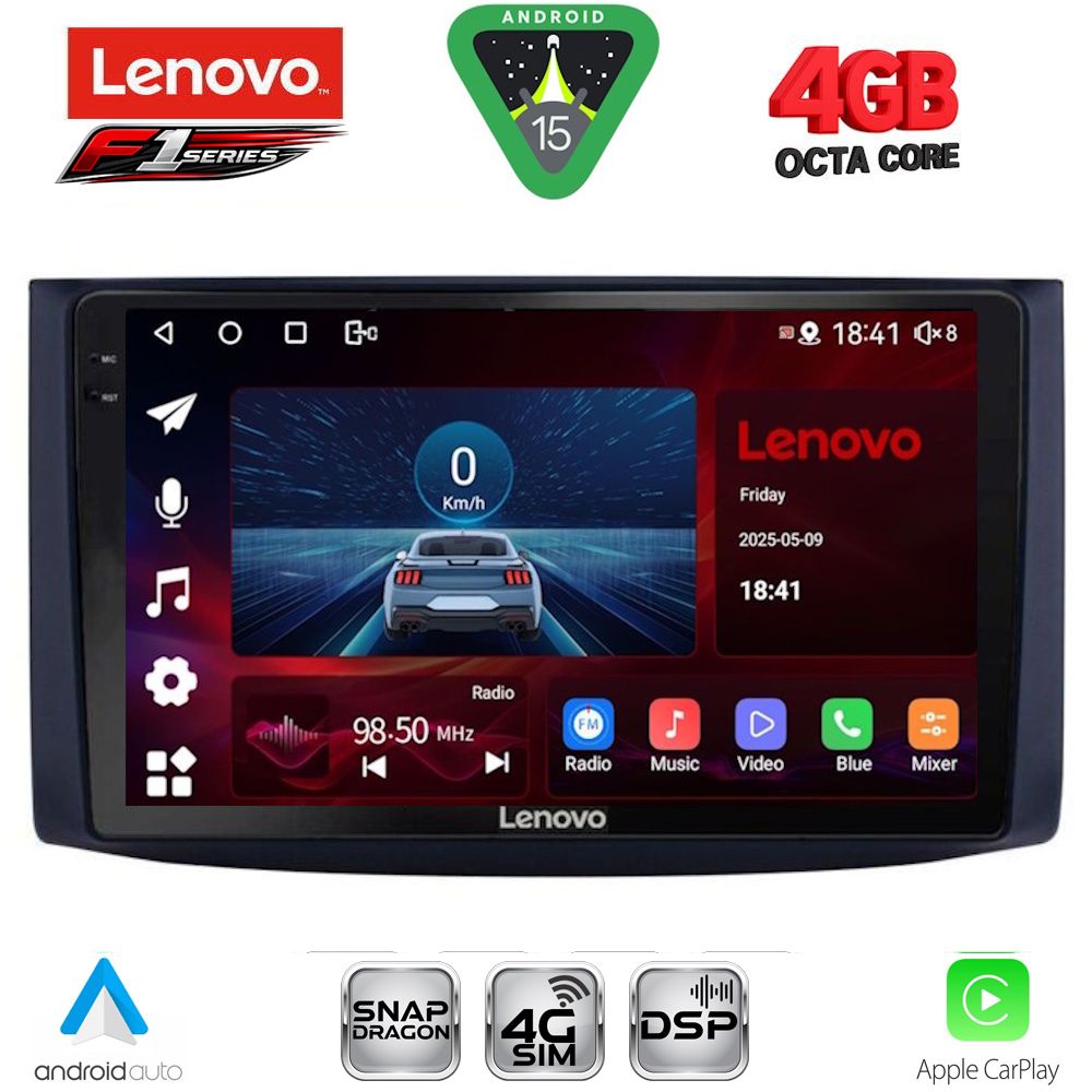 Βλησαρούλης Car Center - LENOVO SSQ 9072_CPA (9inc) MULTIMEDIA TABLET for CHEVROLET AVEO mod. 2006-2010