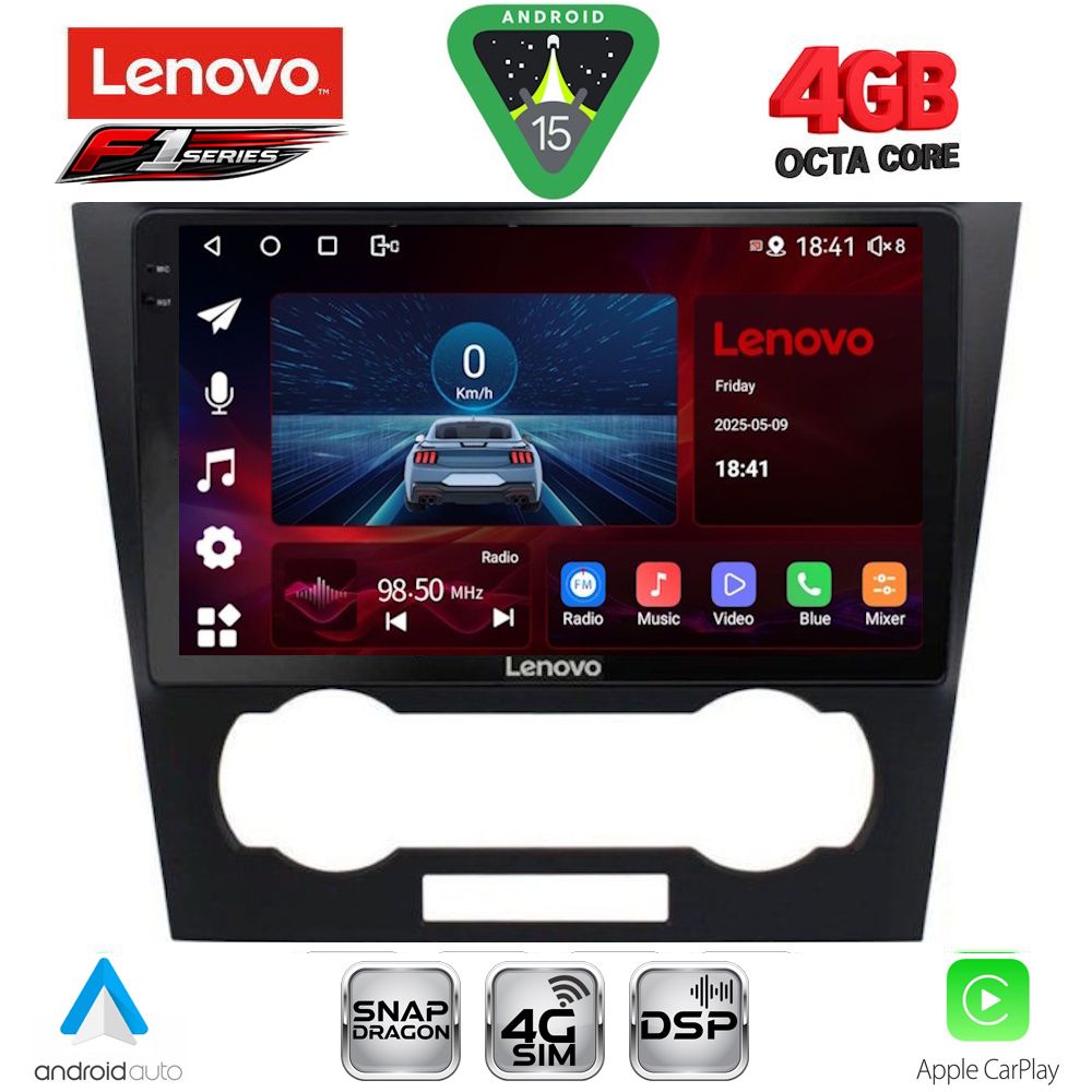 Βλησαρούλης Car Center - LENOVO SSQ 9073_CPA (9inc) MULTIMEDIA TABLET for CHEVROLET EPICA mod. 2006-2011
