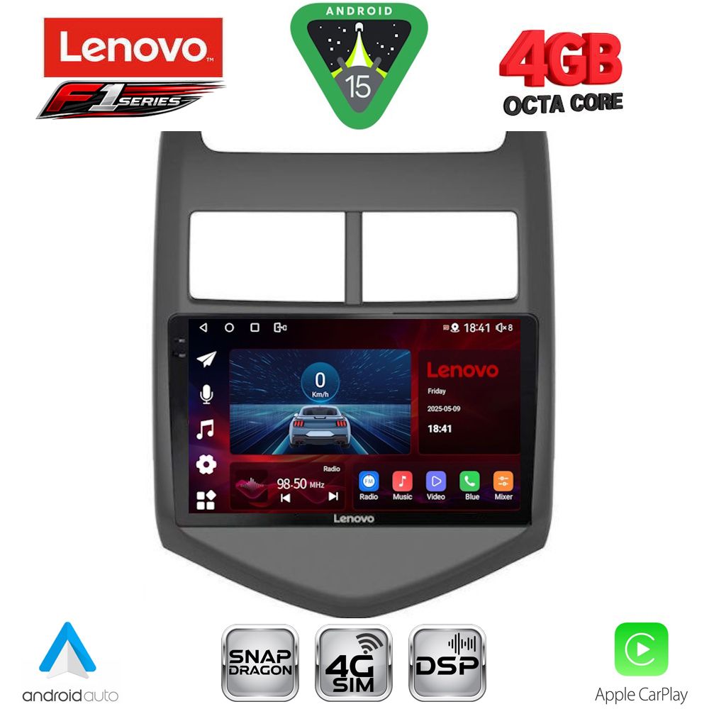 Βλησαρούλης Car Center - LENOVO SSQ 9074_CPA (9inc) MULTIMEDIA TABLET for CHEVROLET AVEO mod. 2011-2014