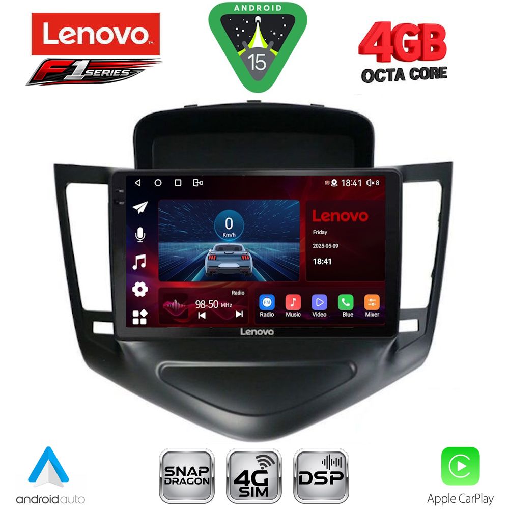 Βλησαρούλης Car Center - LENOVO SSQ 9076_CPA (9inc) MULTIMEDIA TABLET for CHEVROLET CRUZE mod. 2008-2012
