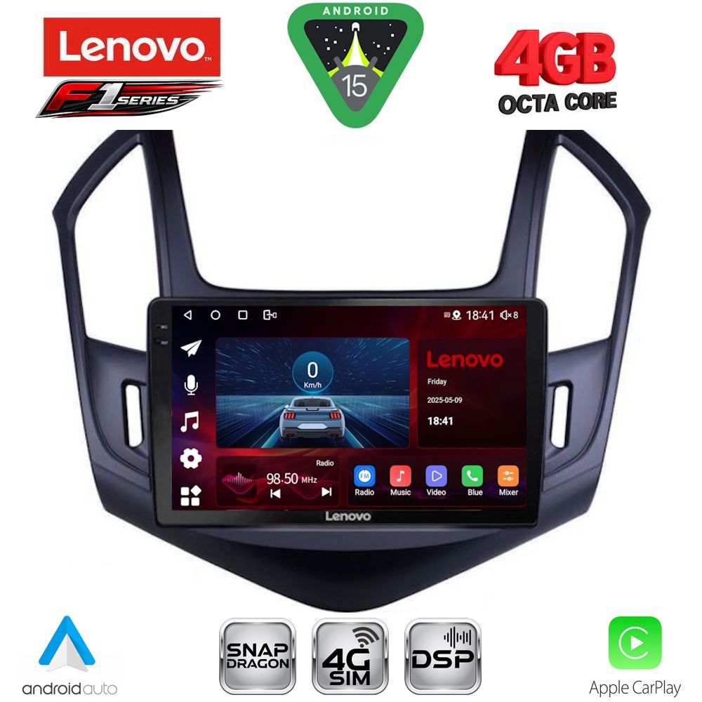 Βλησαρούλης Car Center - LENOVO SSQ 9077_CPA (9inc) MULTIMEDIA TABLET for CHEVROLET CRUZE mod. 2013-2015