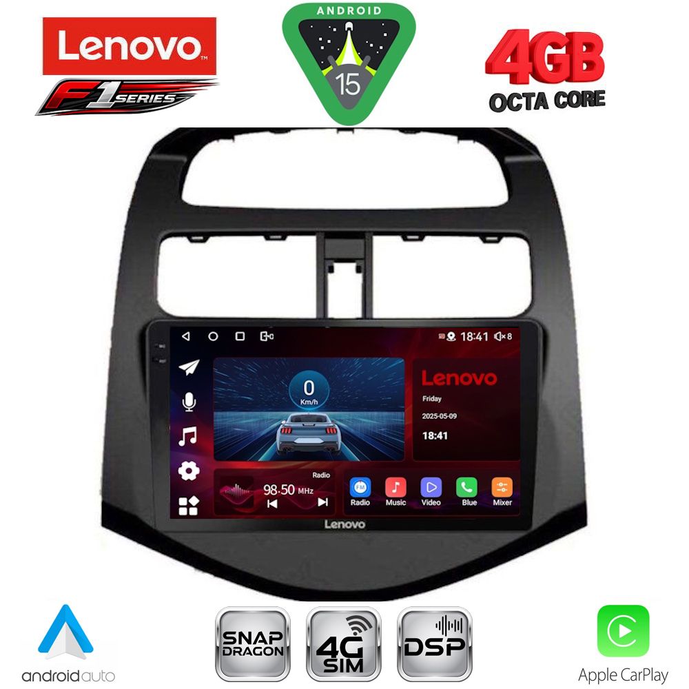 Βλησαρούλης Car Center - LENOVO SSQ 9078_CPA (9inc) MULTIMEDIA TABLET for CHEVROLET SPARK mod. 2009-2015