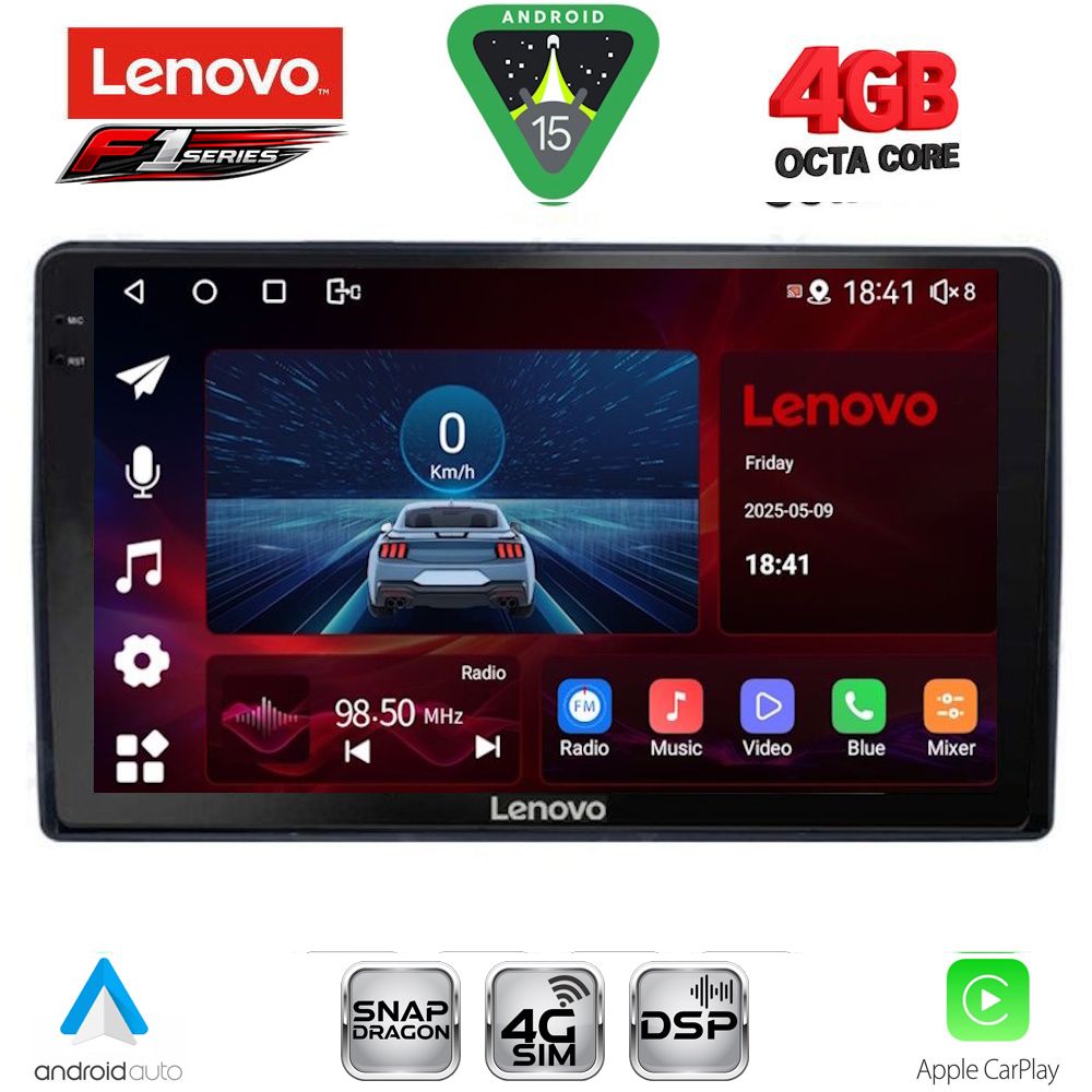 Βλησαρούλης Car Center - LENOVO SSQ 9081_CPA (9inc) MULTIMEDIA TABLET for CITROEN – PEUGEOT mod. 2008-2018