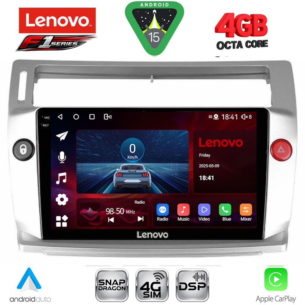Βλησαρούλης Car Center - LENOVO SSQ 9084SL_CPA (9inc) MULTIMEDIA TABLET for CITROEN C4  mod. 2004-2011 (SILVER)