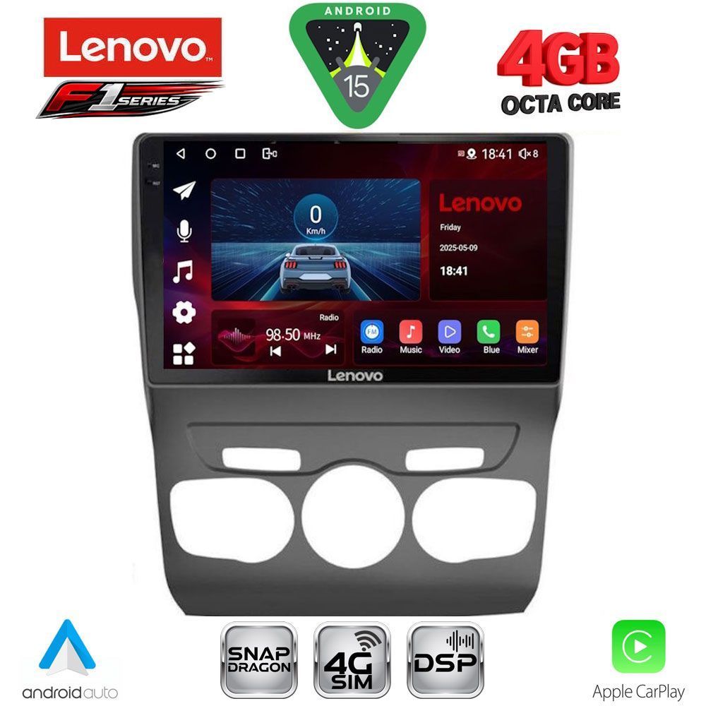 Βλησαρούλης Car Center - LENOVO SSQ 9085_CPA (10inc) MULTIMEDIA TABLET for CITROEN C4 -DS4 mod. 2011-2018