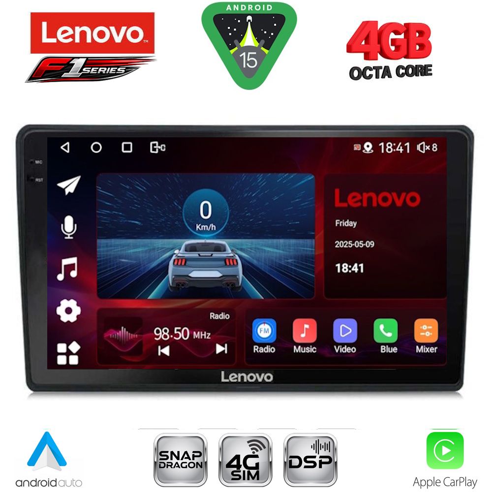 Βλησαρούλης Car Center - LENOVO SSQ 9086_CPA (10inc) MULTIMEDIA TABLET for CITROEN C4 - DS4 mod. 2018-2025