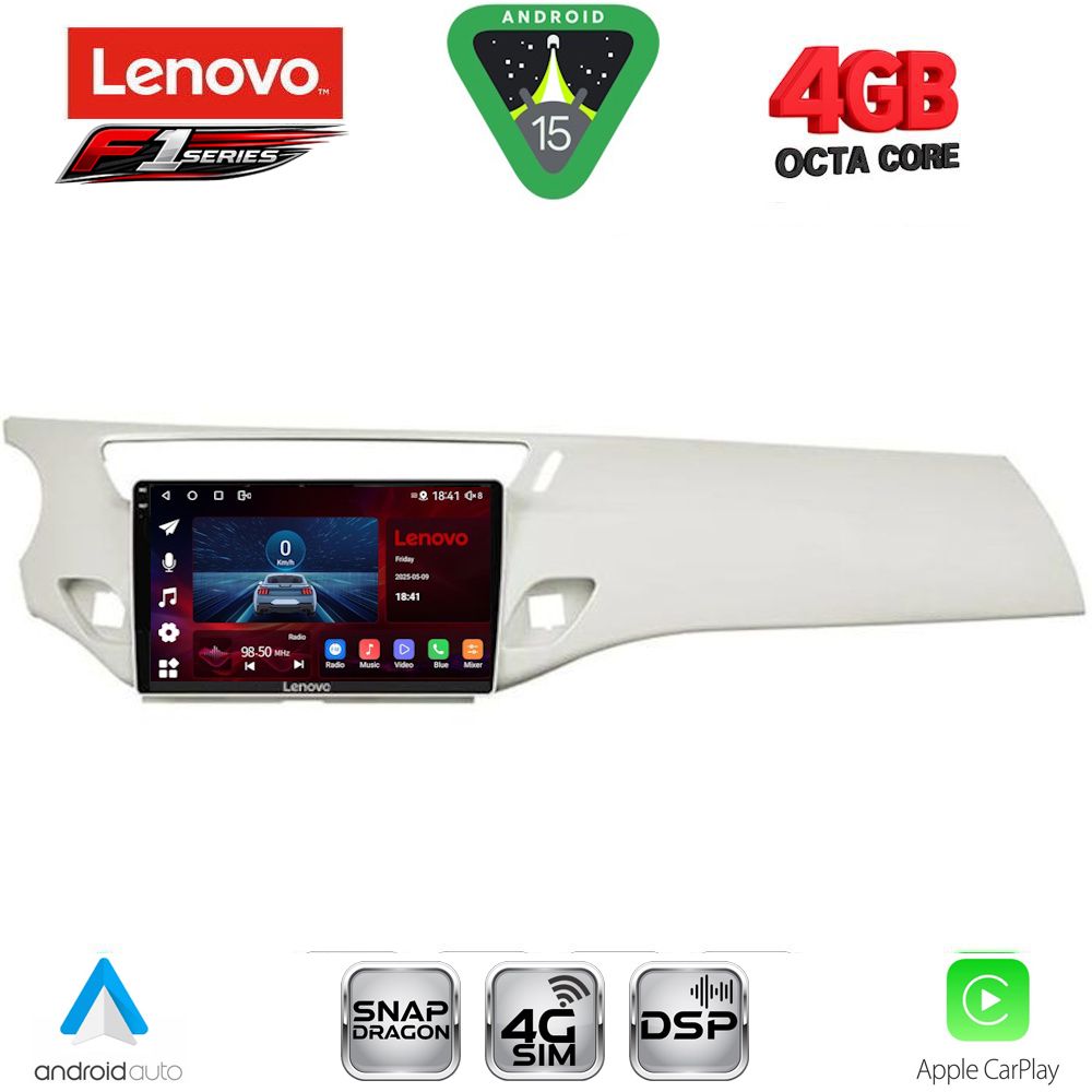 Βλησαρούλης Car Center - LENOVO SSQ 9092WH_CPA (9inc) MULTIMEDIA TABLET for CITROEN C3 - DS3 mod. 2009-2016 (WHITE)