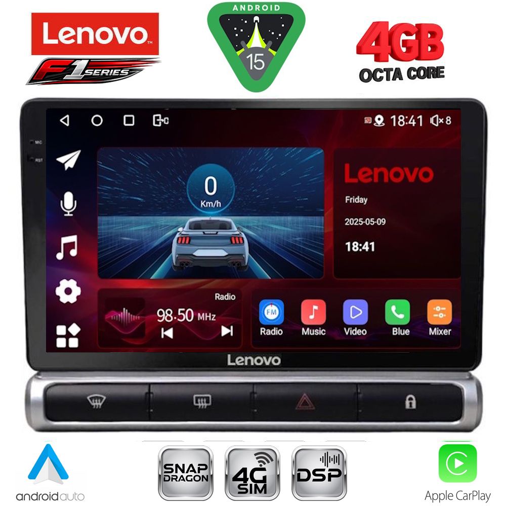 Βλησαρούλης Car Center - LENOVO SSQ 9093H_CPA (9inc) MULTIMEDIA TABLET for CITROEN C3 - DS3 mod. 2016-2024 High Version