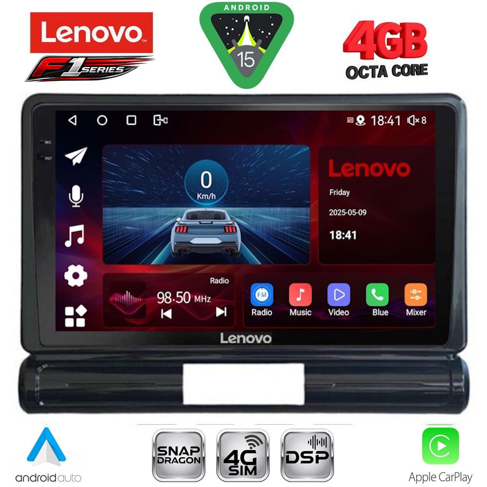 Βλησαρούλης Car Center - LENOVO SSQ 9093L_CPA (9inc) MULTIMEDIA TABLET for CITROEN C3 - DS3 mod. 2016-2024 Low Version