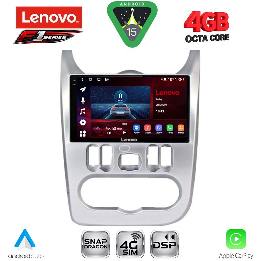 Βλησαρούλης Car Center - LENOVO SSQ 9101SL_CPA (9inc) MULTIMEDIA TABLET for DACIA DUSTER – LOGAN – SANDERO mod. 2006-2012 (SILVER)