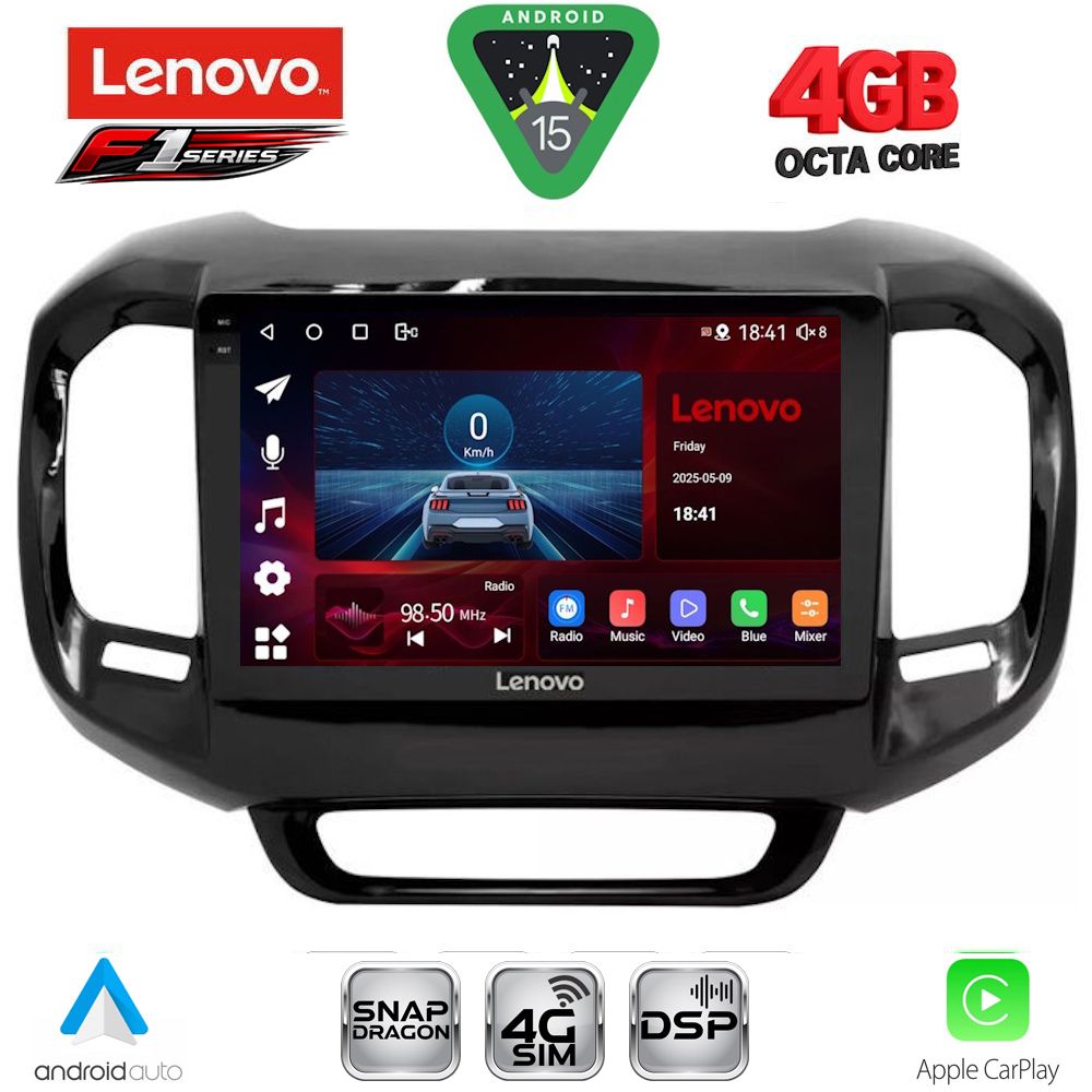 Βλησαρούλης Car Center - LENOVO SSQ 9127_CPA (9inc) MULTIMEDIA TABLET for FIAT TORO mod. 2017-2026