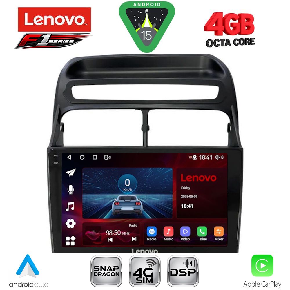 Βλησαρούλης Car Center - LENOVO SSQ 9129_CPA (9inc) MULTIMEDIA TABLET for FIAT LINEA mod. 2007-2011