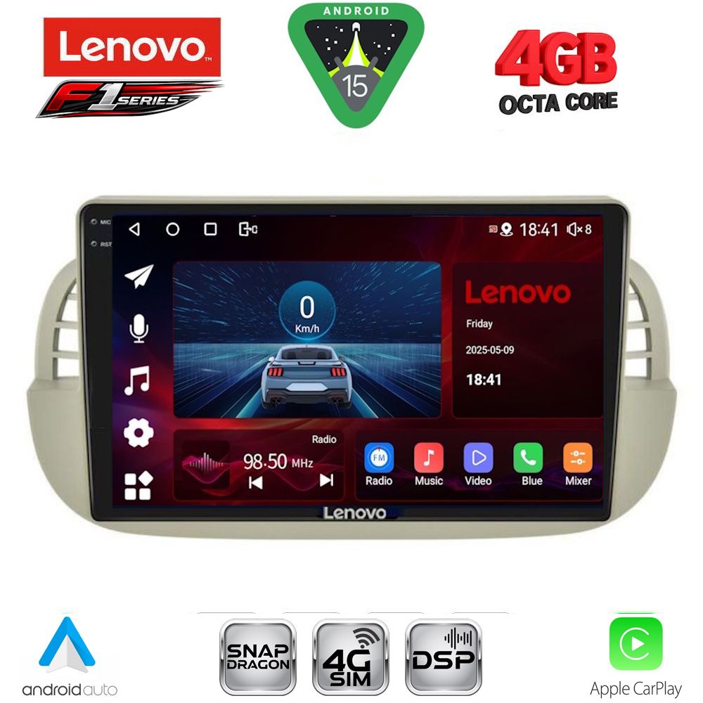 Βλησαρούλης Car Center - LENOVO SSQ 9130BG_CPA (9inc) MULTIMEDIA TABLET for FIAT 500 mod. 2007-2015 (BEIGE)