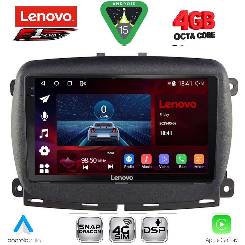 Βλησαρούλης Car Center - LENOVO SSQ 9131_CPA (9inc) MULTIMEDIA TABLET for FIAT 500 mod. 2016-2025