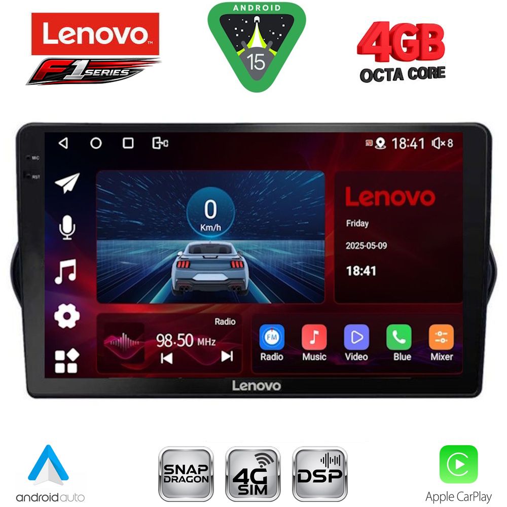 Βλησαρούλης Car Center - LENOVO SSQ 9148_CPA (9inc) MULTIMEDIA TABLET for FIAT TIPO mod. 2015-2023