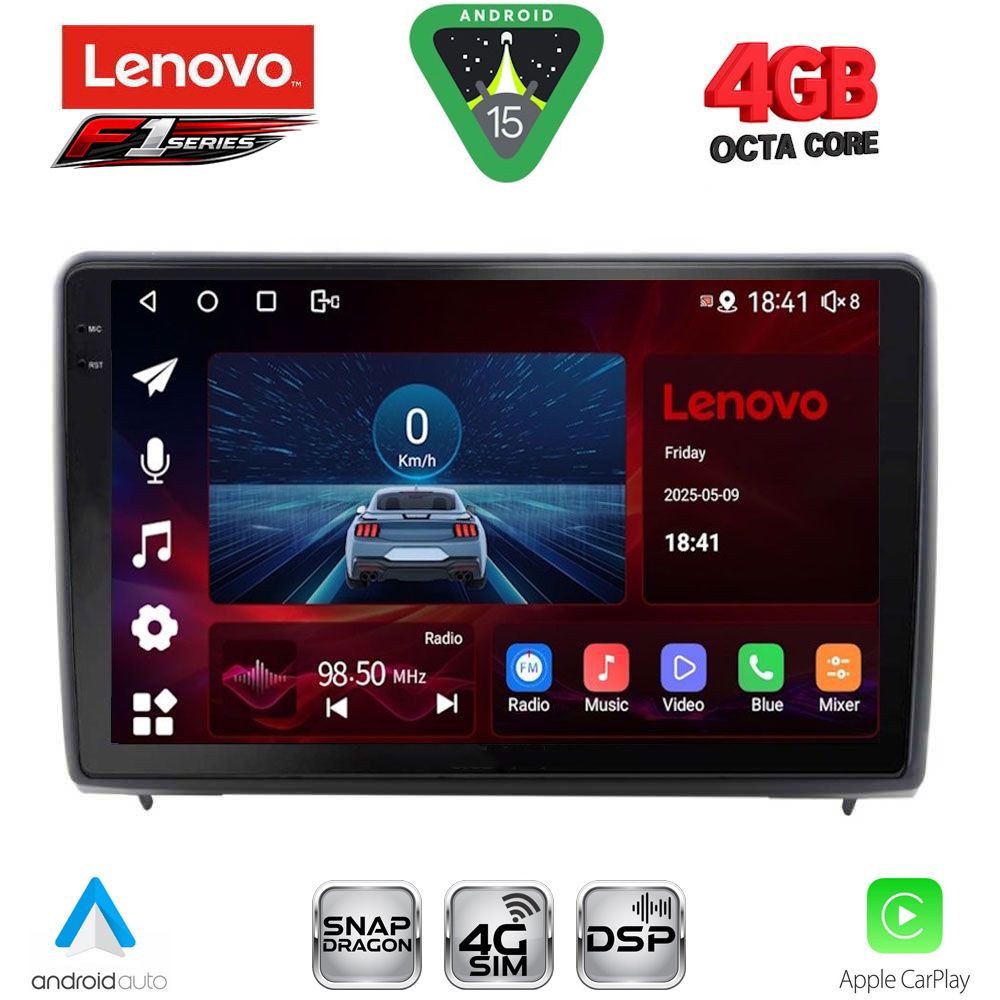 Βλησαρούλης Car Center - LENOVO SSQ 9151_CPA (10inc) MULTIMEDIA TABLET for FORD ECOSPORT mod. 2018-2023