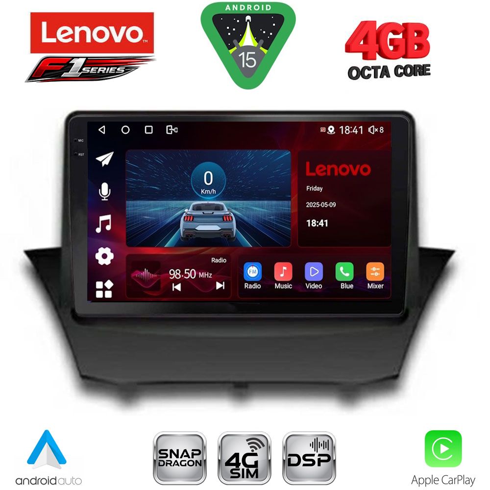 Βλησαρούλης Car Center - LENOVO SSQ 9154A_CPA (9inc) MULTIMEDIA TABLET for FORD FIESTA mod. 2008-2017