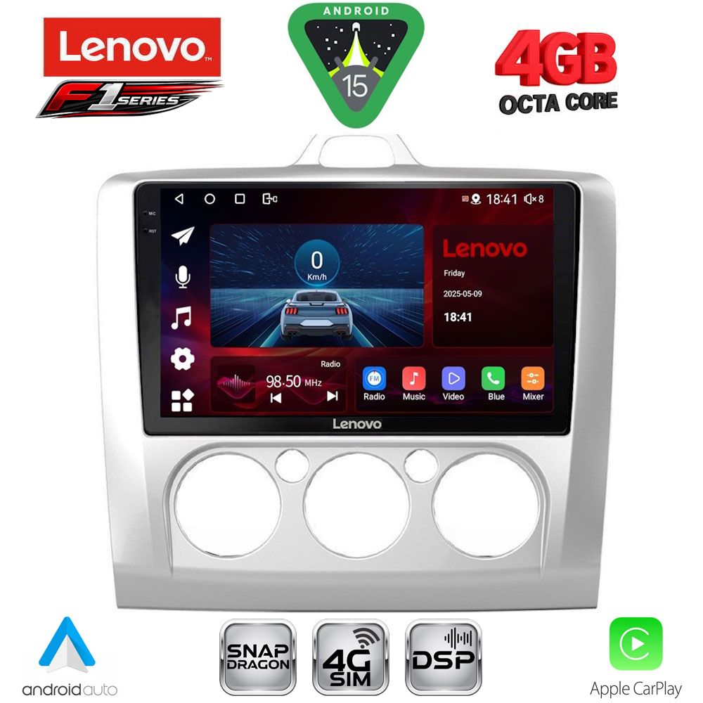 Βλησαρούλης Car Center - LENOVO SSQ 9156SL_CPA A/C (9inc) MULTIMEDIA TABLET for FORD FOCUS mod. 2005-2012 (SILVER)