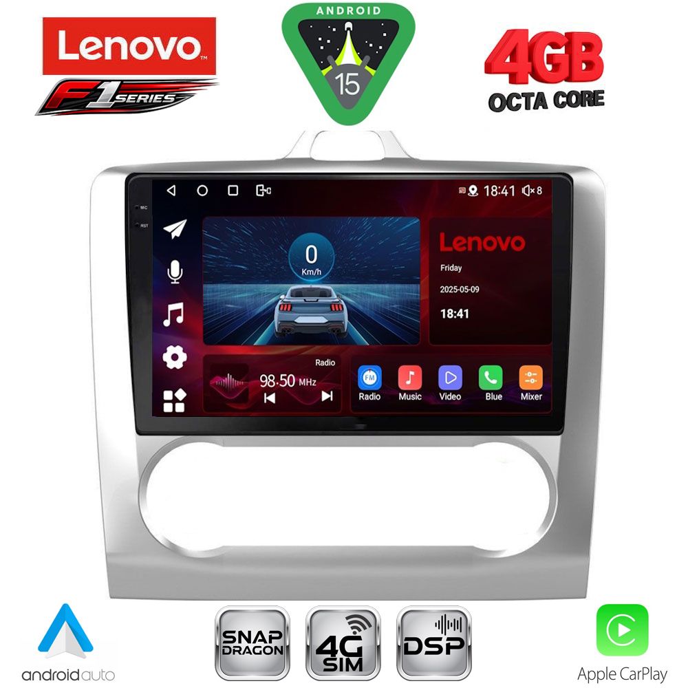 Βλησαρούλης Car Center - LENOVO SSQ 9156SL_CPA CLIMA (9inc) MULTIMEDIA TABLET for FORD FOCUS mod. 2005-2012 (SILVER)