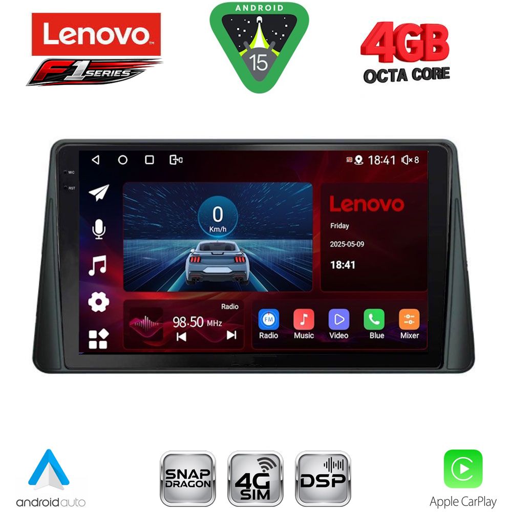 Βλησαρούλης Car Center - LENOVO SSQ 9158_CPA (9inc) MULTIMEDIA TABLET for FORD FOCUS mod. 2019-2025