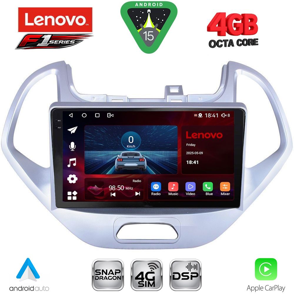 Βλησαρούλης Car Center - LENOVO SSQ 9167LO_CPA (9inc) MULTIMEDIA TABLET for FORD KA mod. 2017-2024