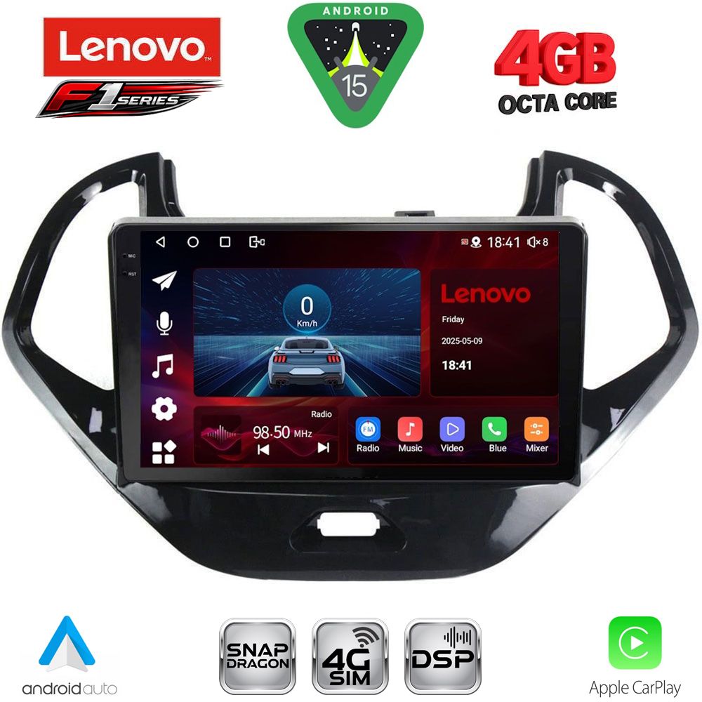 Βλησαρούλης Car Center - LENOVO SSQ 9167SH_CPA (9inc) MULTIMEDIA TABLET for FORD KA mod. 2017-2024