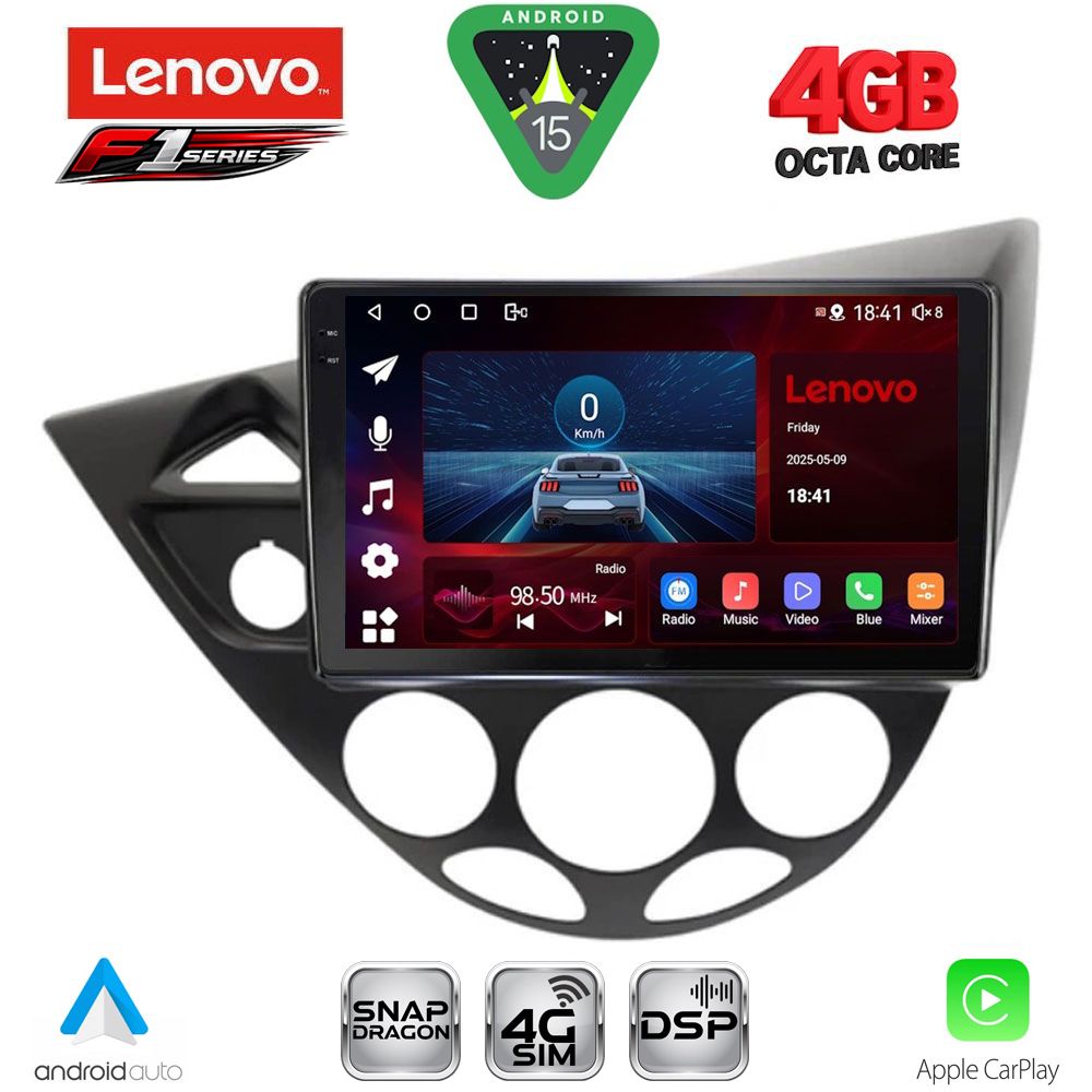 Βλησαρούλης Car Center - LENOVO SSQ 9169_CPA  (9inc) MULTIMEDIA TABLET for FORD FOCUS mod. 1998-2004