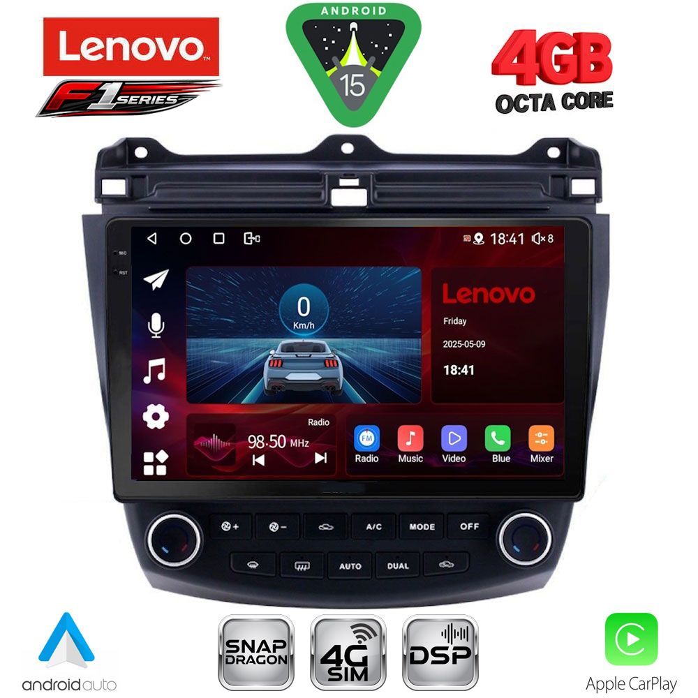 Βλησαρούλης Car Center - LENOVO SSQ 9182_CPA (10inc) MULTIMEDIA TABLET for HONDA ACCORD mod. 2003-2007