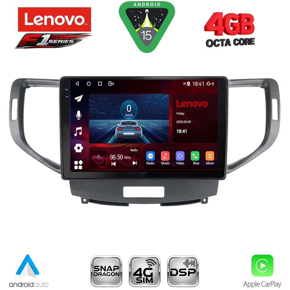 Βλησαρούλης Car Center - LENOVO SSQ 9183_CPA (9inc) MULTIMEDIA TABLET for HONDA ACCORD mod. 2008-2013