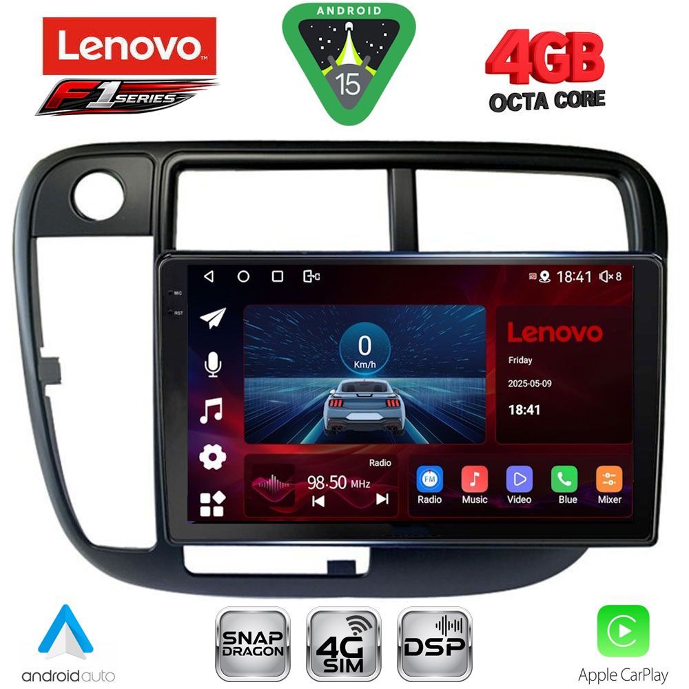 Βλησαρούλης Car Center - LENOVO SSQ 9186_CPA CLIMA (9inc) MULTIMEDIA TABLET for HONDA CIVIC mod. 1995-2001