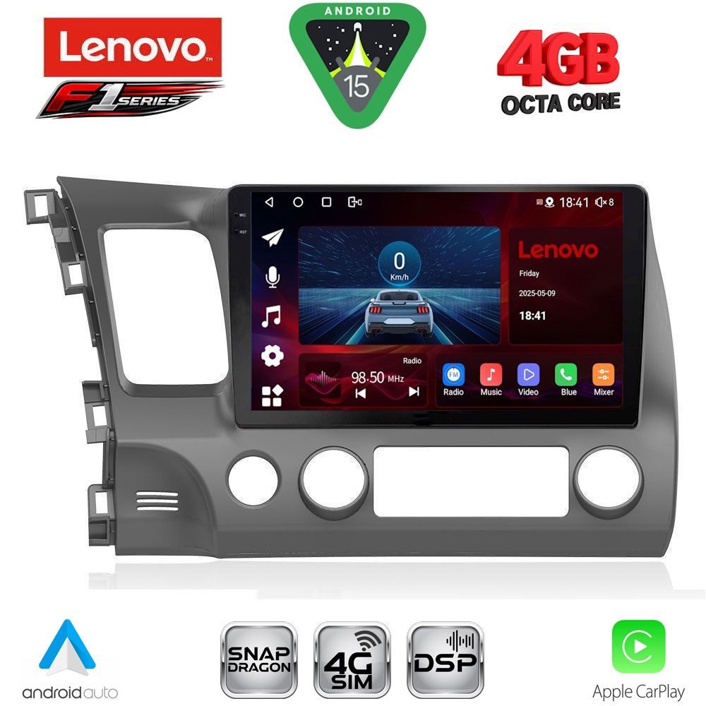Βλησαρούλης Car Center - LENOVO SSQ 9188_CPA (10inc) MULTIMEDIA TABLET for HONDA CIVIC 4D mod. 2006-2012