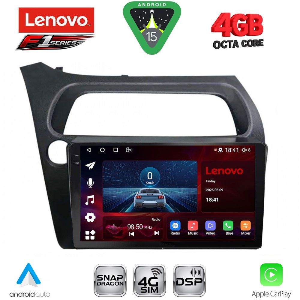 Βλησαρούλης Car Center - LENOVO SSQ 9189_CPA (9inc) MULTIMEDIA TABLET for HONDA CIVIC 3D-5D mod. 2006-2012