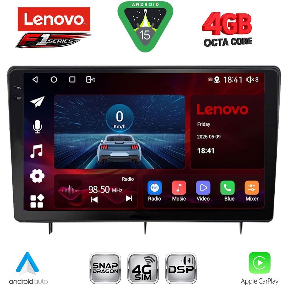 Βλησαρούλης Car Center - LENOVO SSQ 9192_CPA (10inc) MULTIMEDIA TABLET for HONDA CIVIC mod. 2022-2026