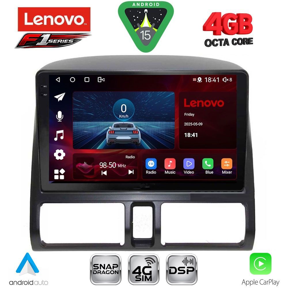 Βλησαρούλης Car Center - LENOVO SSQ 9196_CPA CLIMA (9inc) MULTIMEDIA TABLET for HONDA CRV mod. 1996-2006
