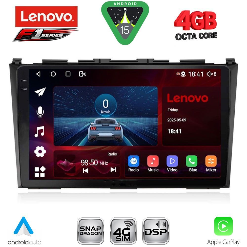 Βλησαρούλης Car Center - LENOVO SSQ 9197_CPA (9inc) MULTIMEDIA TABLET for HONDA CRV mod. 2006-2012
