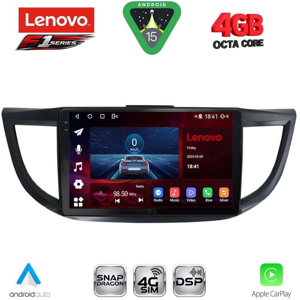 Βλησαρούλης Car Center - LENOVO SSQ 9198_CPA (10inc) MULTIMEDIA TABLET for HONDA CRV mod. 2013-2017