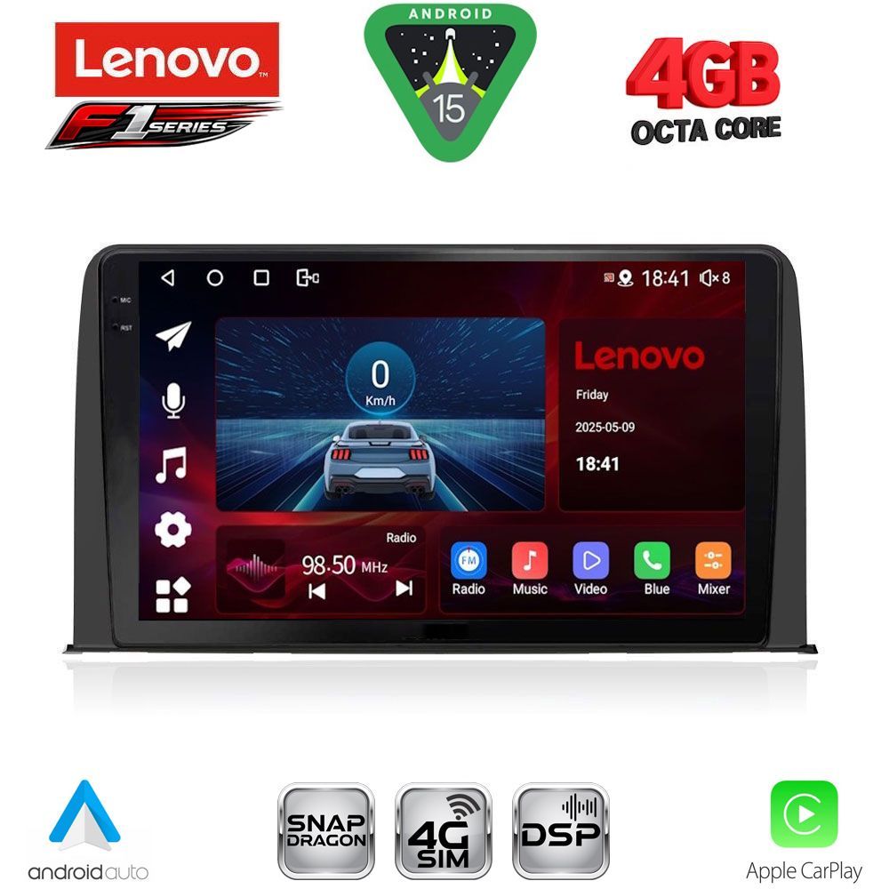 Βλησαρούλης Car Center - LENOVO SSQ 9199_CPA (10inc) MULTIMEDIA TABLET for HONDA CRV mod. 2017-2023