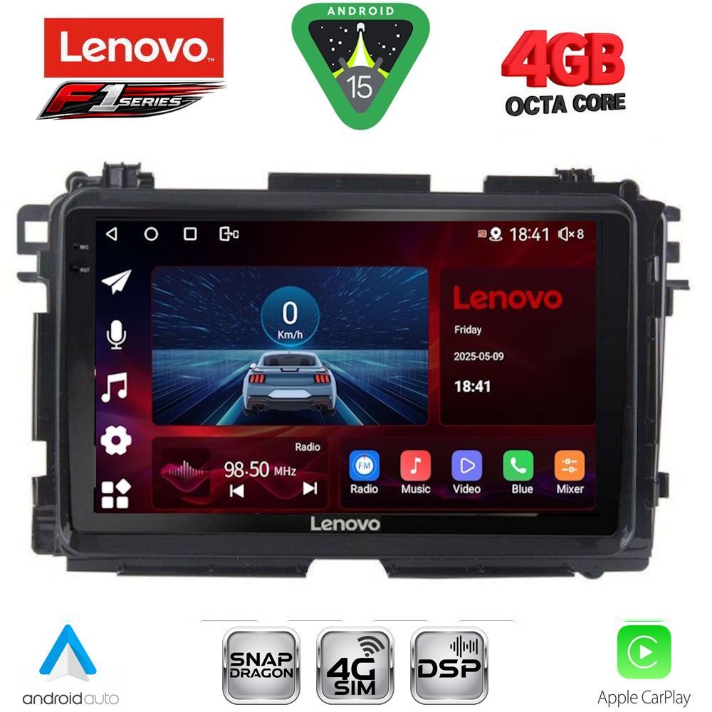 Βλησαρούλης Car Center - LENOVO SSQ 9201_CPA (9inc) MULTIMEDIA TABLET for HONDA HRV mod. 2015-2021
