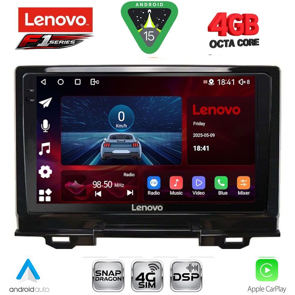 Βλησαρούλης Car Center - LENOVO SSQ 9202_CPA (9inc) MULTIMEDIA TABLET for HONDA HRV mod. 2021-2026