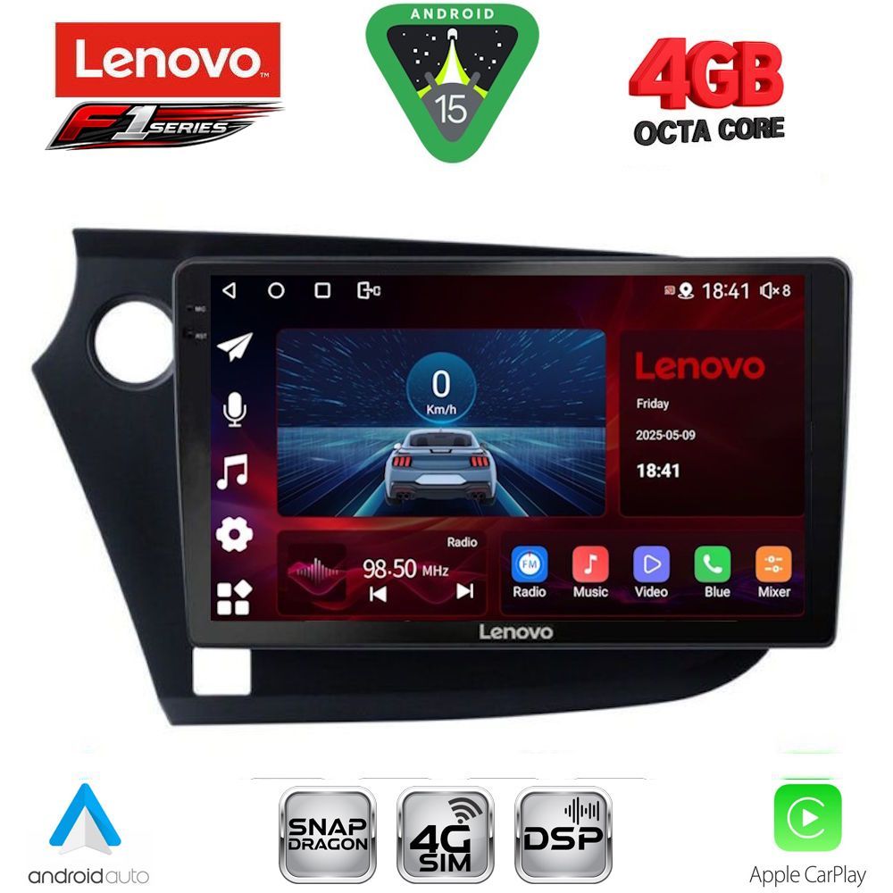 Βλησαρούλης Car Center - LENOVO SSQ 9205_CPA (9inc) MULTIMEDIA TABLET for HONDA INSIGHT mod. 2009-2014