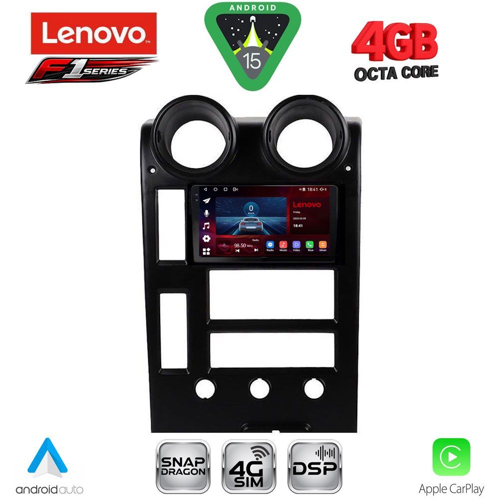 Βλησαρούλης Car Center - LENOVO SSQ 9215_CPA (9inc) MULTIMEDIA TABLET for HUMMER H2 mod. 2001-2007