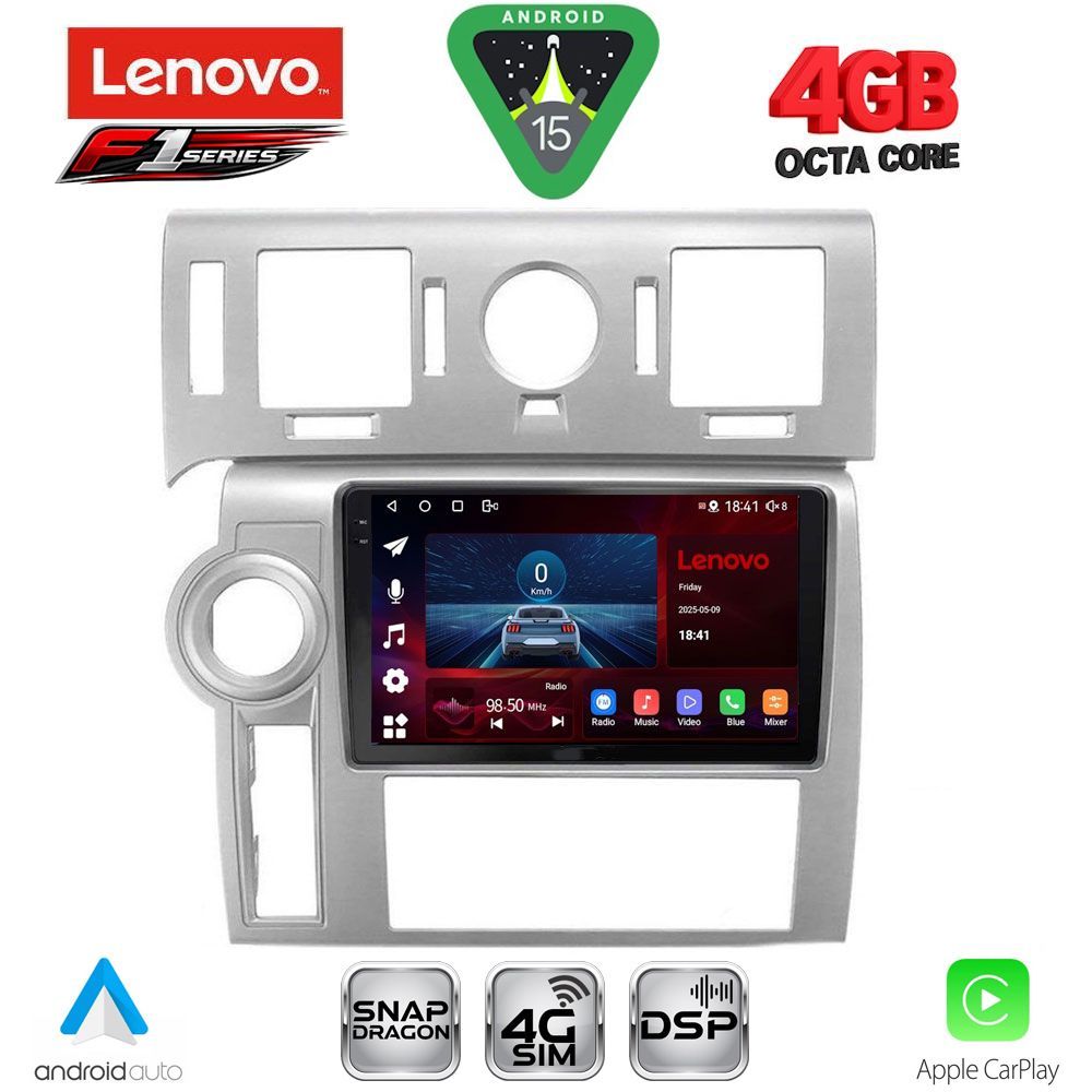 Βλησαρούλης Car Center - LENOVO SSQ 9216_CPA (9inc) MULTIMEDIA TABLET for HUMMER H2 mod. 2008-2009
