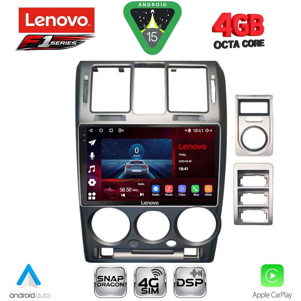 Βλησαρούλης Car Center - LENOVO SSQ 9222GR_CPA (9inc) MULTIMEDIA TABLET for HYUNDAI GETZ mod. 2002-2011 (GREY)