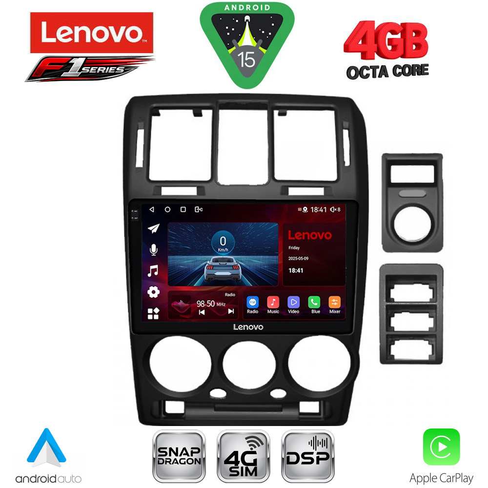 Βλησαρούλης Car Center - LENOVO SSQ 9222BL_CPA (9inc) MULTIMEDIA TABLET for HYUNDAI GETZ mod. 2002-2011 (BLACK)