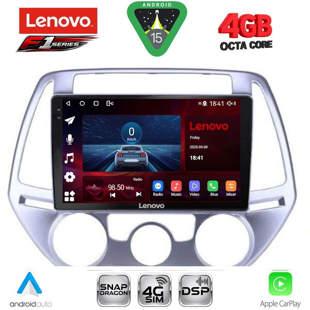 Βλησαρούλης Car Center - LENOVO SSQ 9227_CPA A/C (9inc) MULTIMEDIA TABLET for HYUNDAI i20 mod. 2008-2012